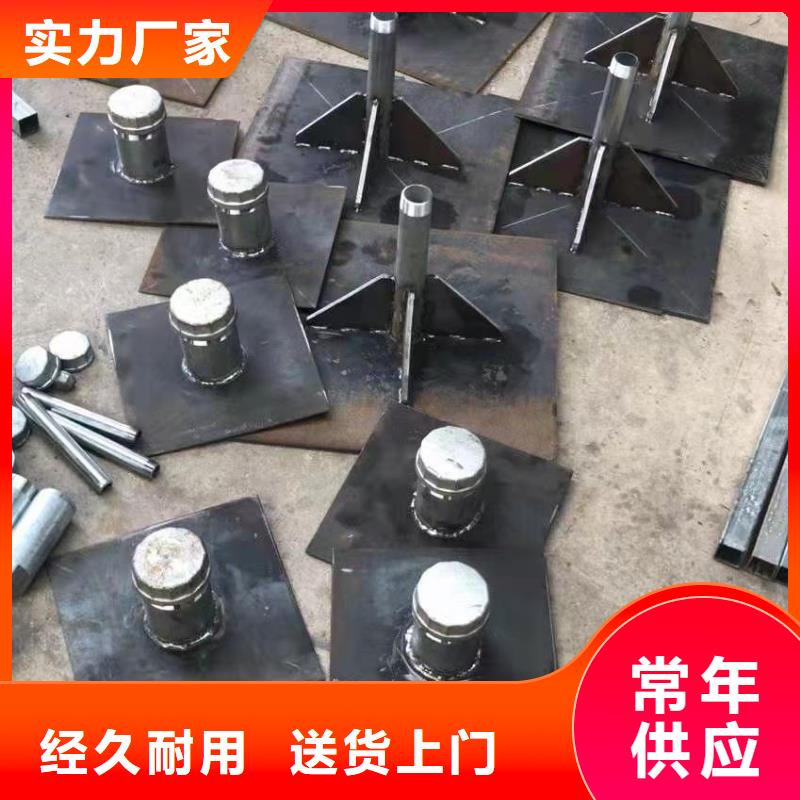 沉降板生产厂家库存充足
