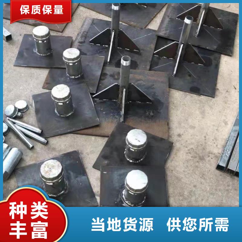 路基沉降板生产厂家路基施工用