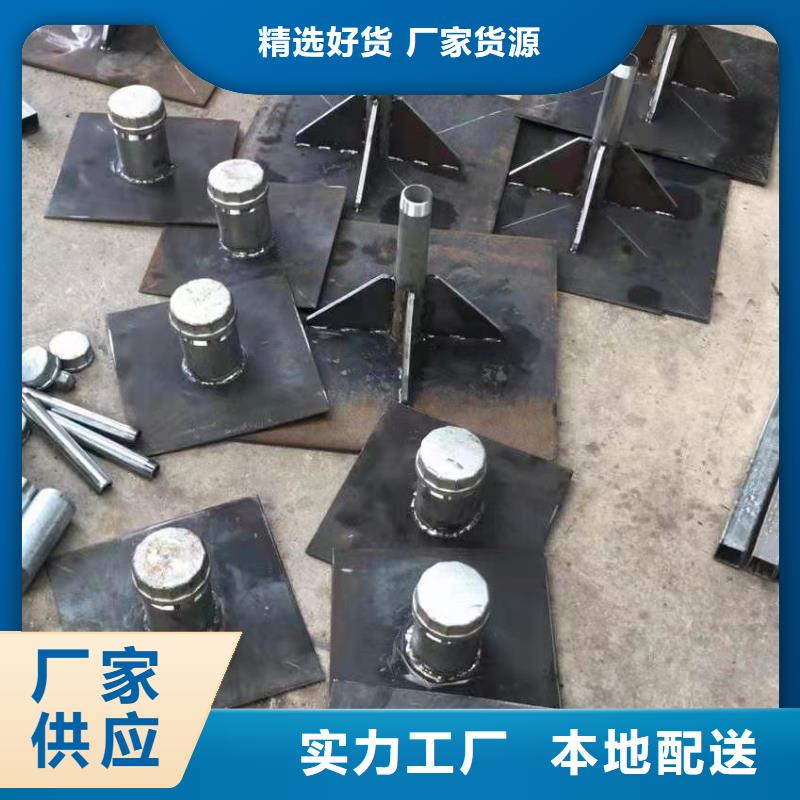 预埋沉降板厂家库存充足