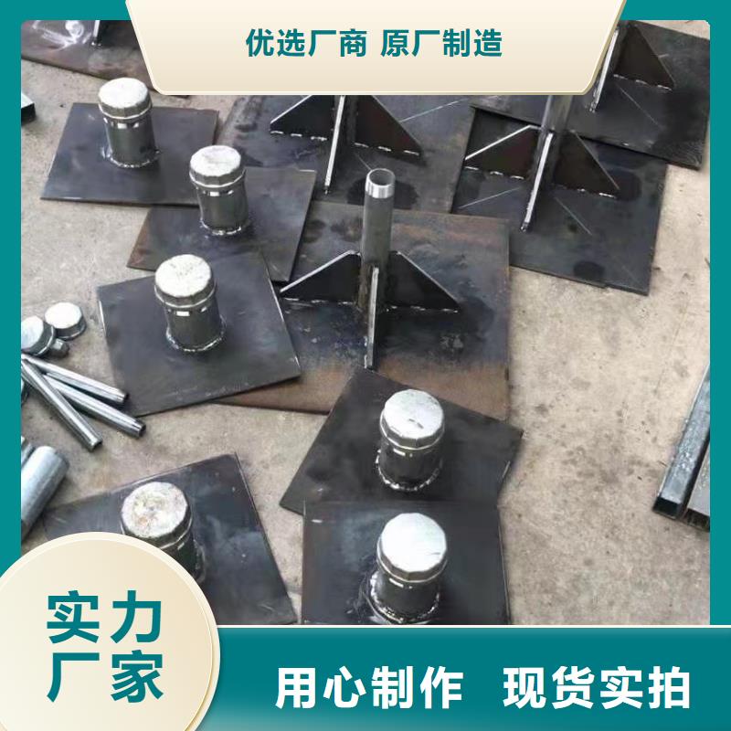 预埋沉降板现货当天发货