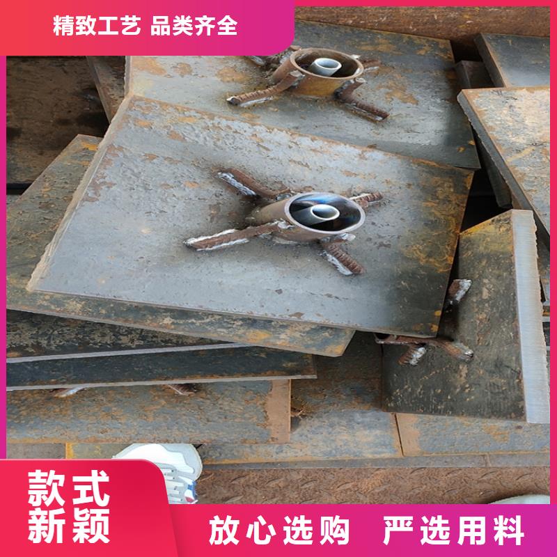 沉降板现货400规格