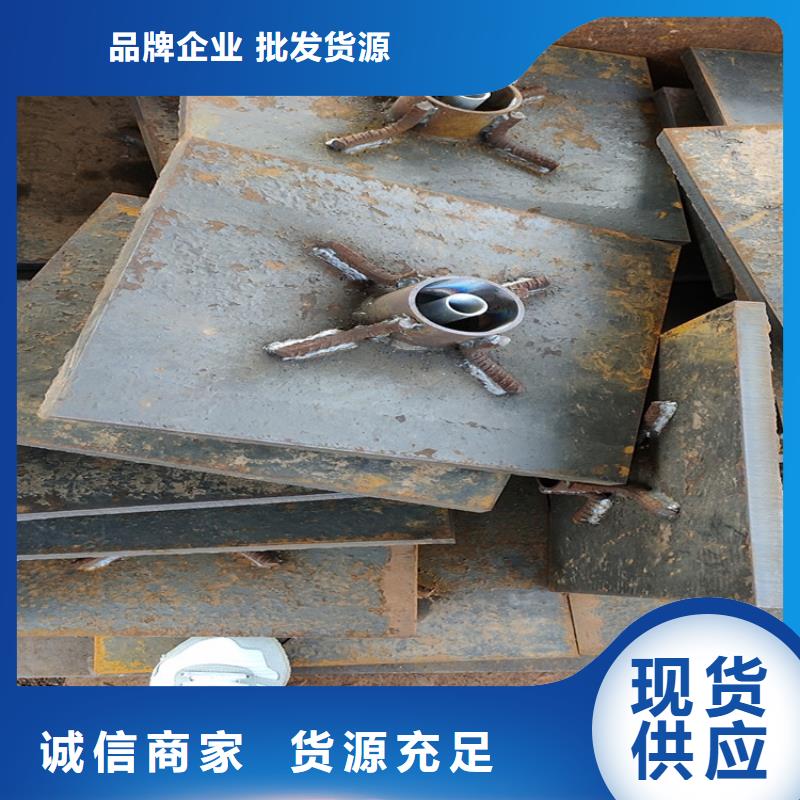 县沉降板价格销售