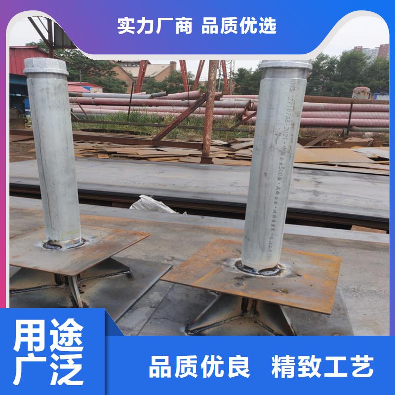 路基沉降板现货400规格