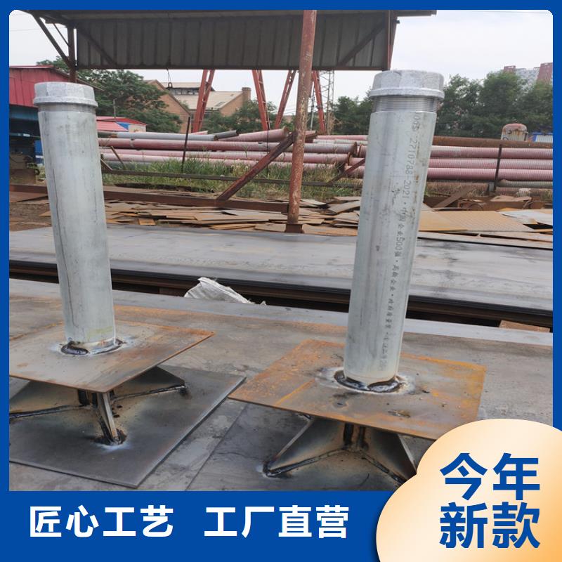 400沉降板现货当地工厂