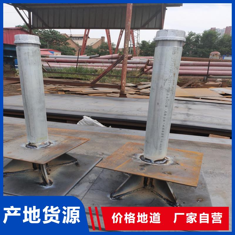 预埋沉降板生产厂家路基施工用