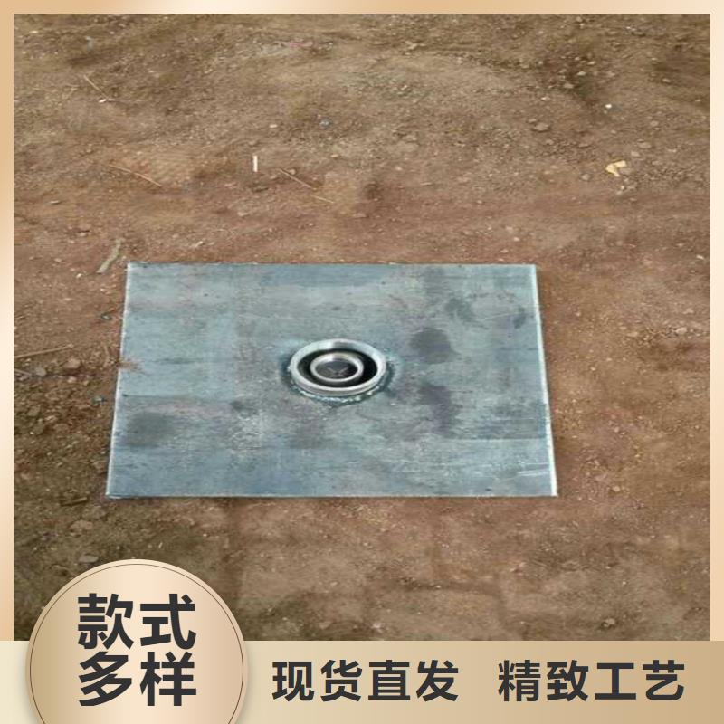 沉降板生产厂家品牌鑫亿呈