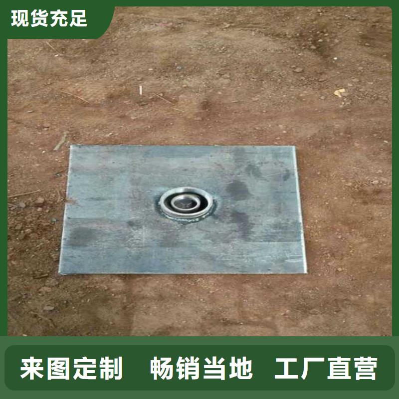 路基沉降板厂家鑫亿呈批发