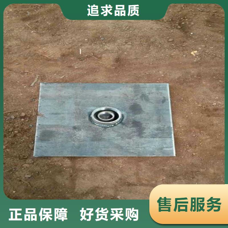 沉降板生产厂家鑫亿呈批发