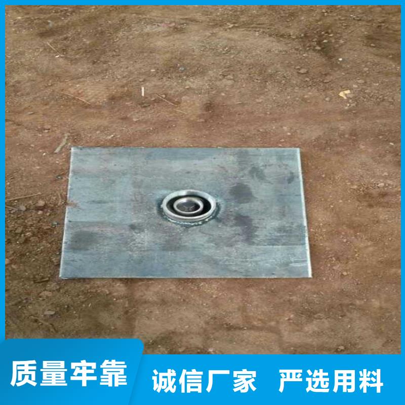 沉降板现货公司一角