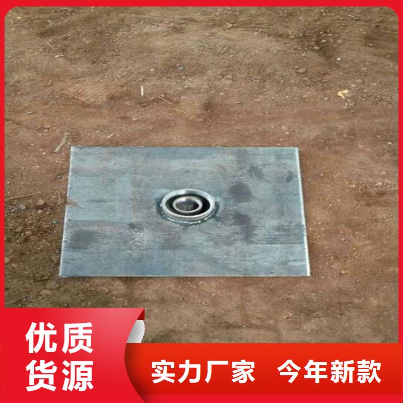 预埋沉降板现货无中间商