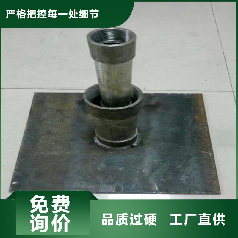 沉降板现货非标价格