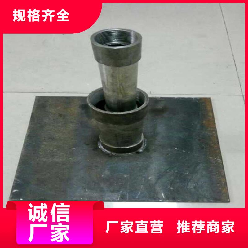 沉降板生产厂家钢板材质