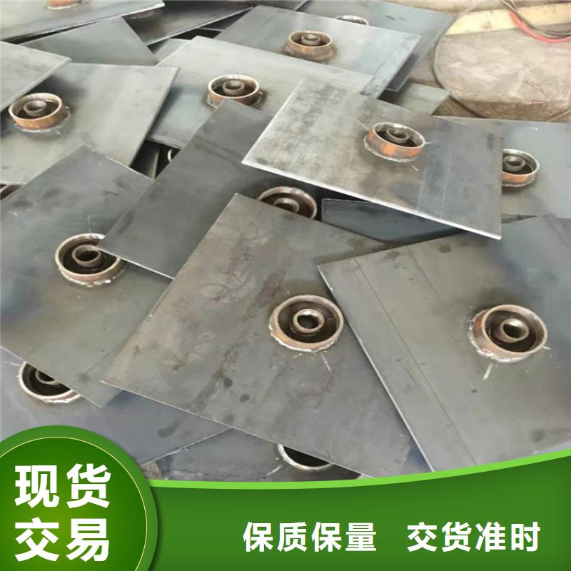 沉降板生产厂家源头好货