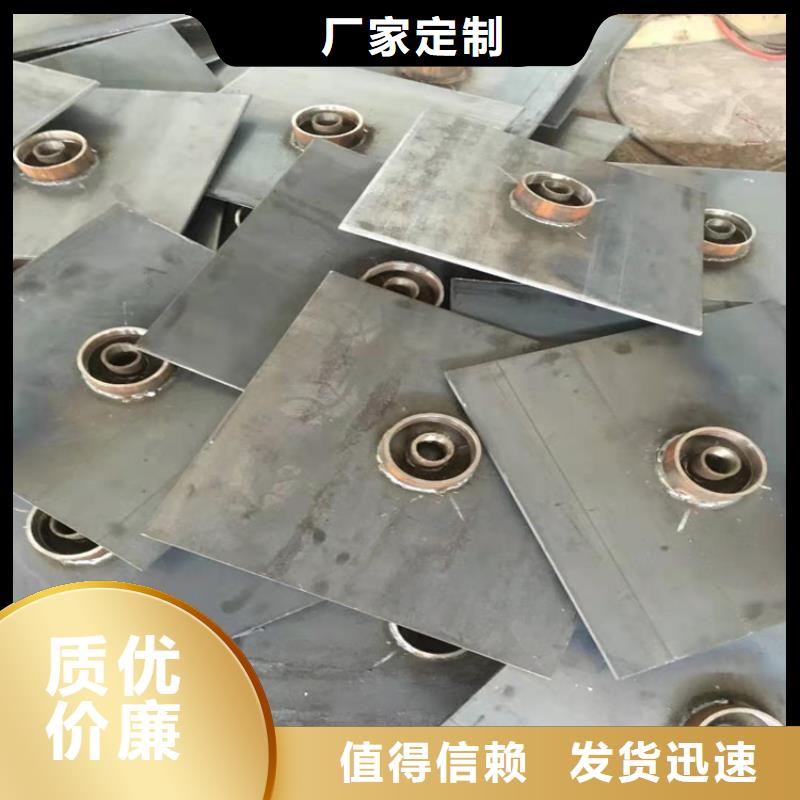 注浆管视频-注浆管-四川省资阳市(当地)厂家-安岳|简阳|雅安|甘孜|凉山|眉山|阿坝|广安|德阳