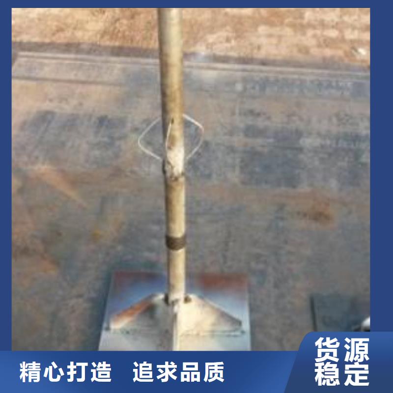 预埋沉降板厂家货源充足