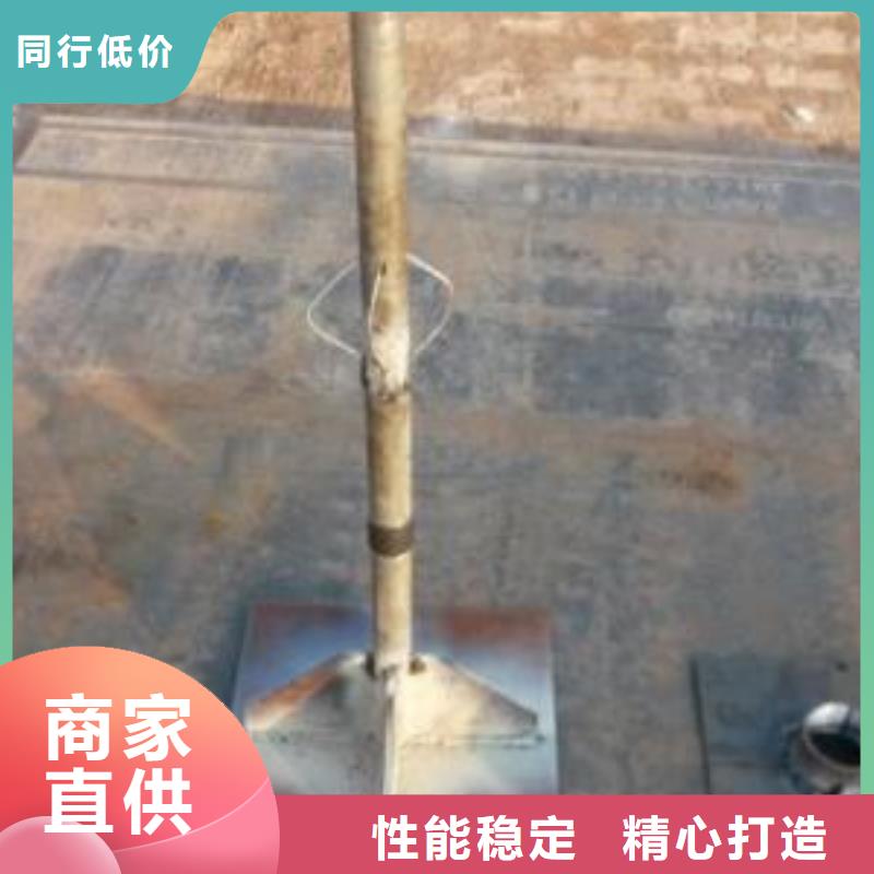 沉降板价格实际厚度