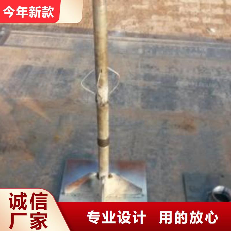 沉降板生产厂家送货到现场