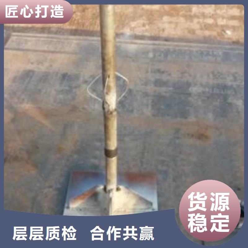 沉降板生产厂家国标尺寸