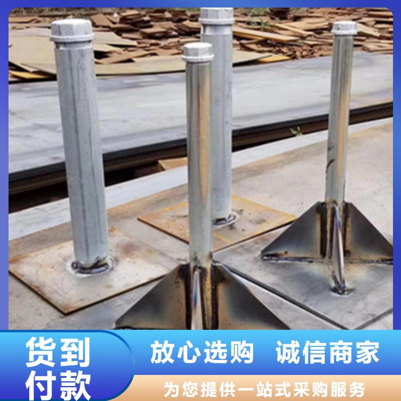 沉降板现货鑫亿呈批发