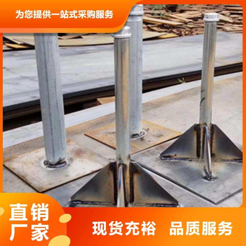 路基预埋沉降板厂家国标尺寸