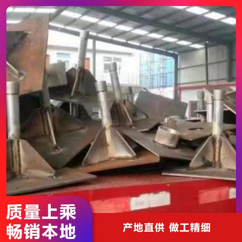 沉降板生产厂家当地价格