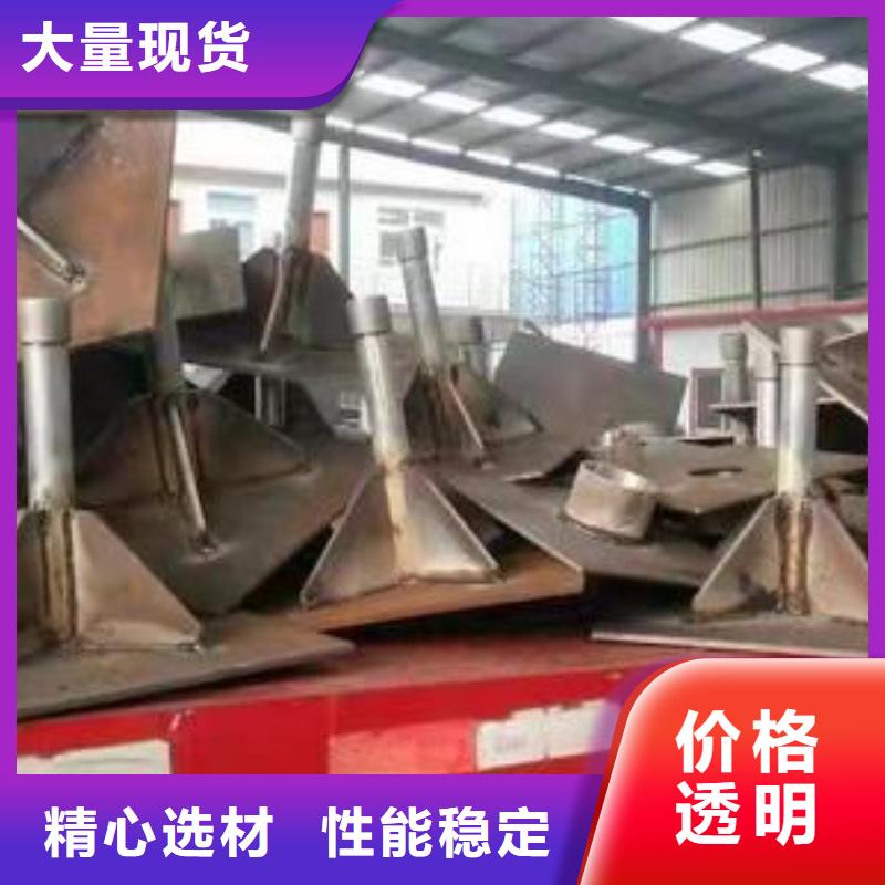 中山市西区街道沉降板现货来电咨询