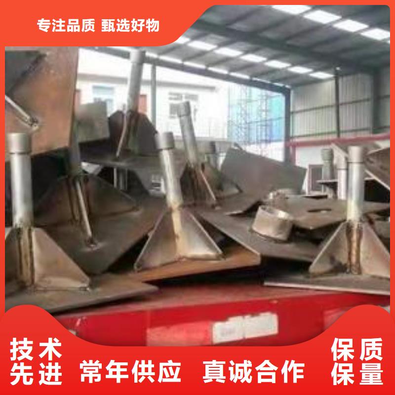 路基沉降板生产厂家鑫亿呈工厂