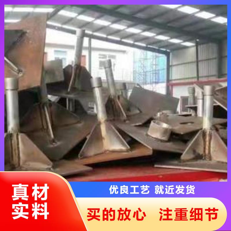 500*500沉降板厂家路基施工用