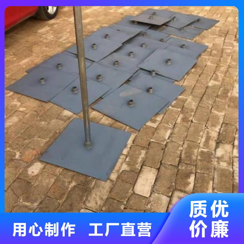 注浆管视频-注浆管-河南省郑州市中牟|二七|平顶山|许昌|商丘|开封|驻马店|漯河|周口(当地)厂家