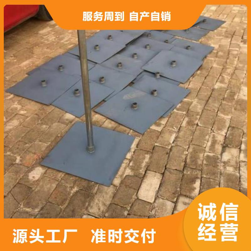 观测板厂家非标价钱