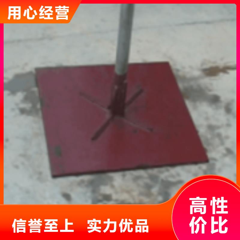 500型号沉降板现货鑫亿呈销售