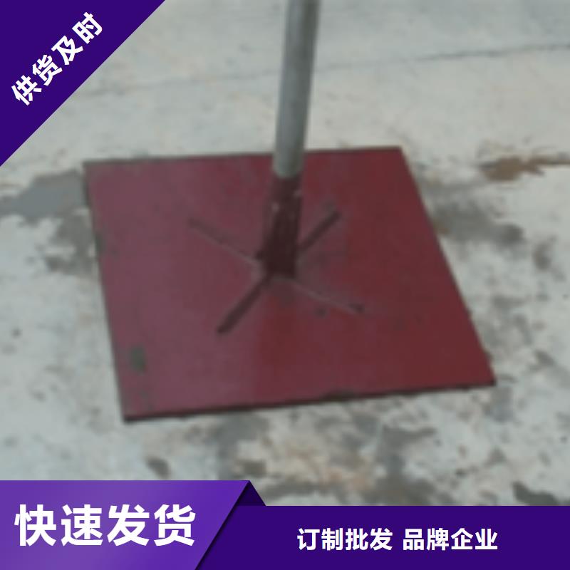 高速沉降板现货非标订做