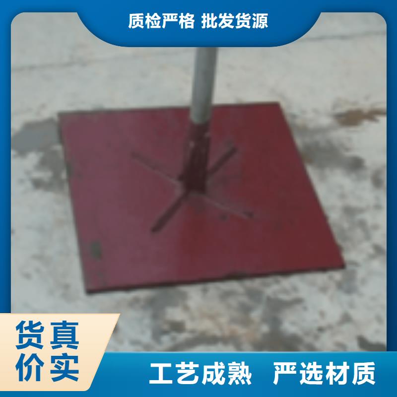 广东龙城街道沉降板现货送货到现场