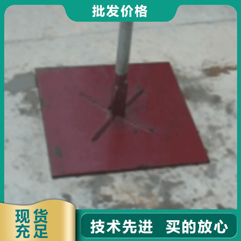 路基沉降板厂家400规格