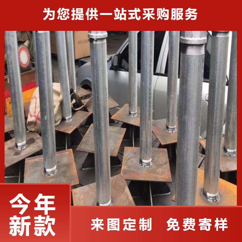 沉降板生产厂家来电咨询