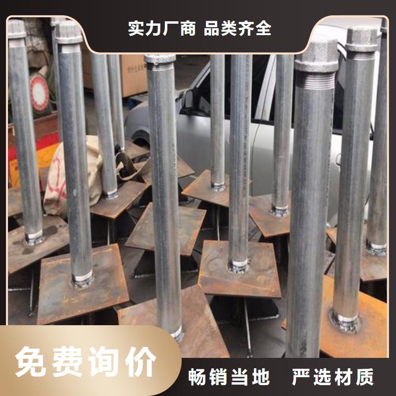 沉降板价格源头大厂