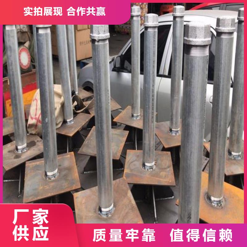 路基沉降板现货本地发货