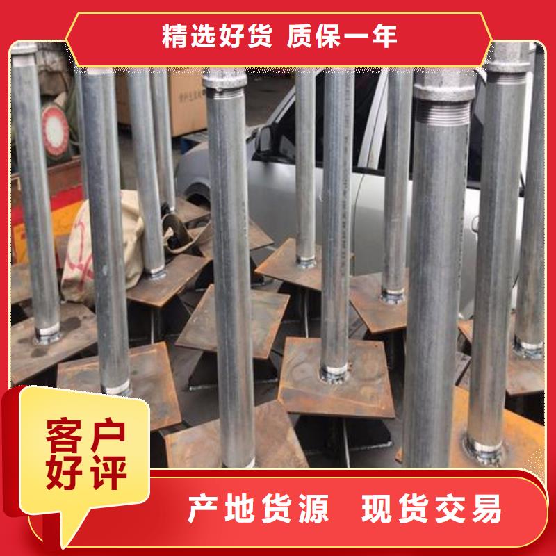 县沉降板厂家供应