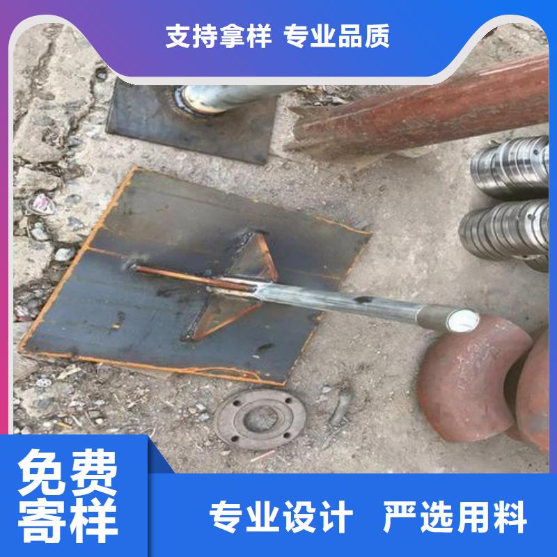 沉降板现货实际厚度