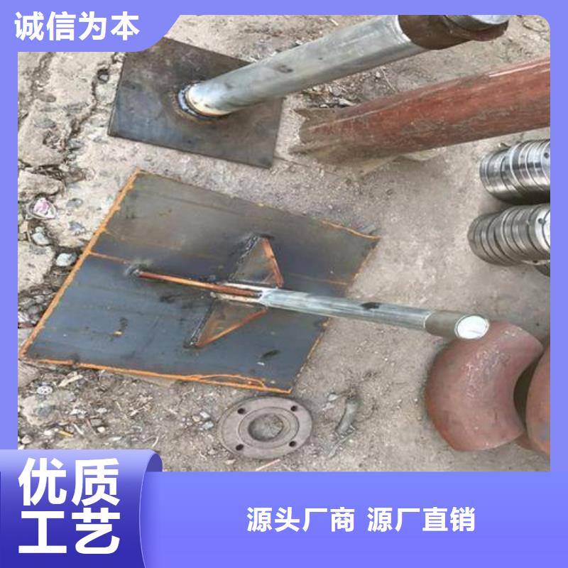 预埋沉降板生产厂家路基施工用
