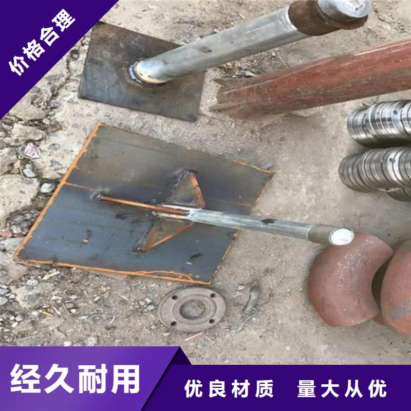 500*500沉降板厂家品牌鑫亿呈