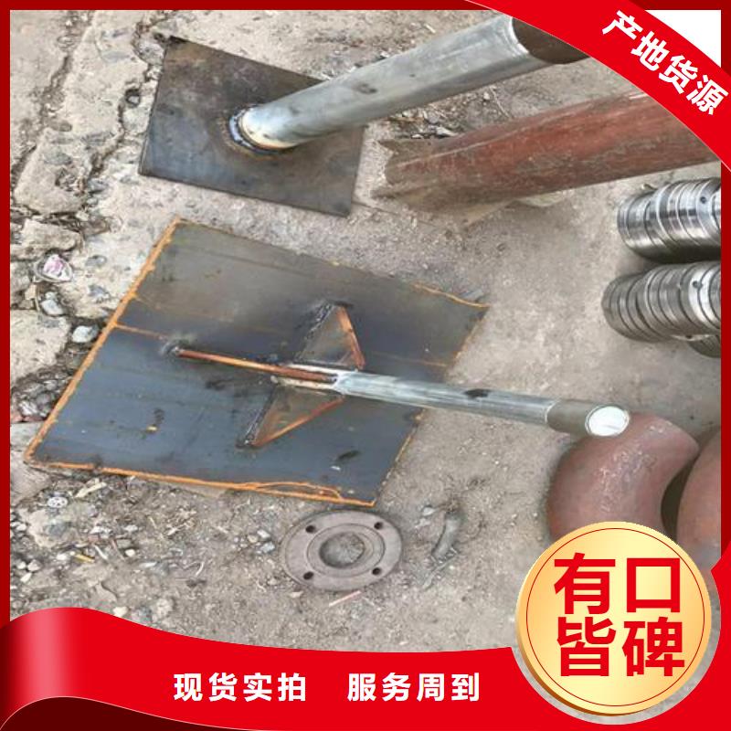 沉降板生产厂家货源充足
