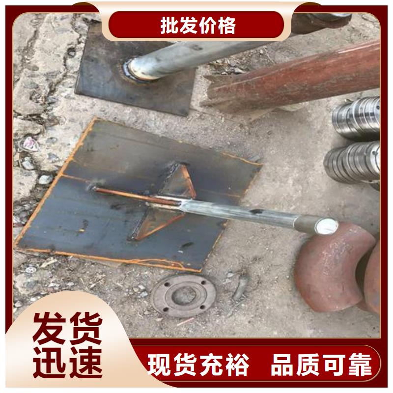沉降板生产厂家鑫亿呈批发