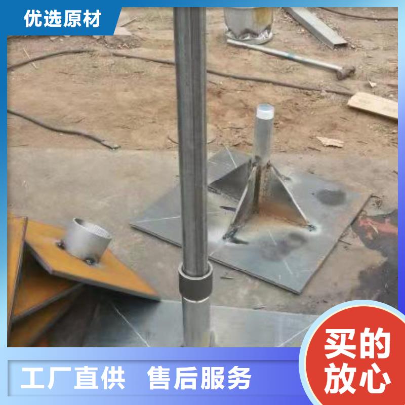 预埋沉降板厂家送货到现场