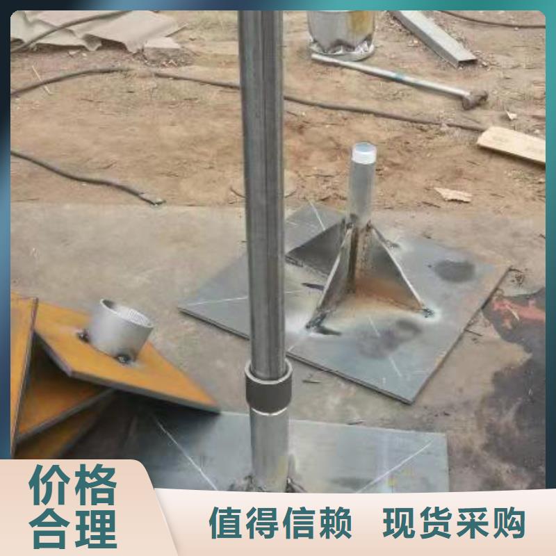 沉降板生产厂家当地价格