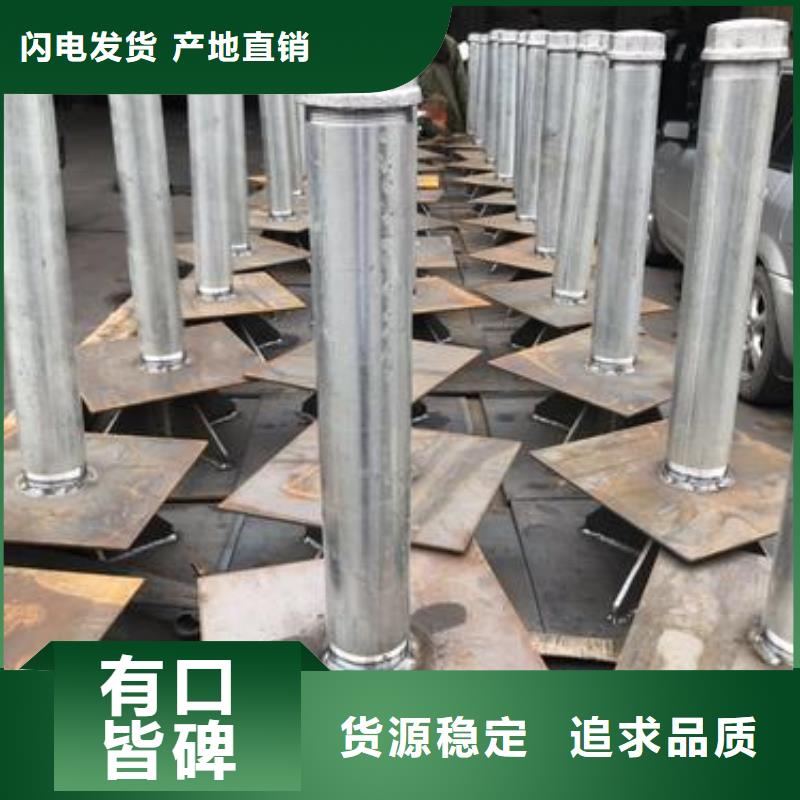 广东园岭街道预埋沉降板厂家送货到现场