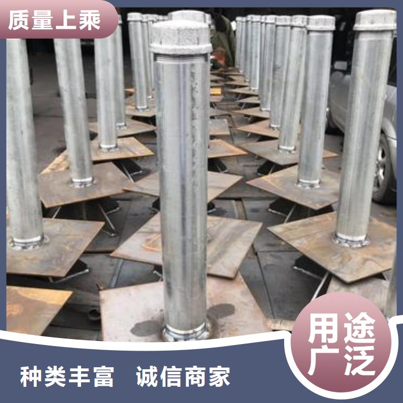 沉降板生产厂家尺寸要求