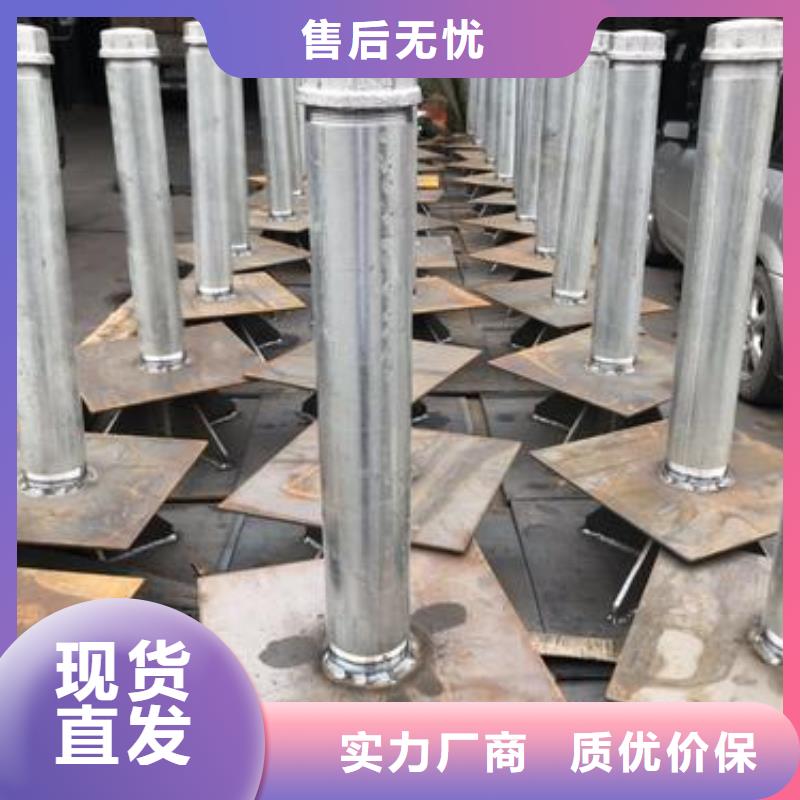 预埋沉降板厂家库存充足
