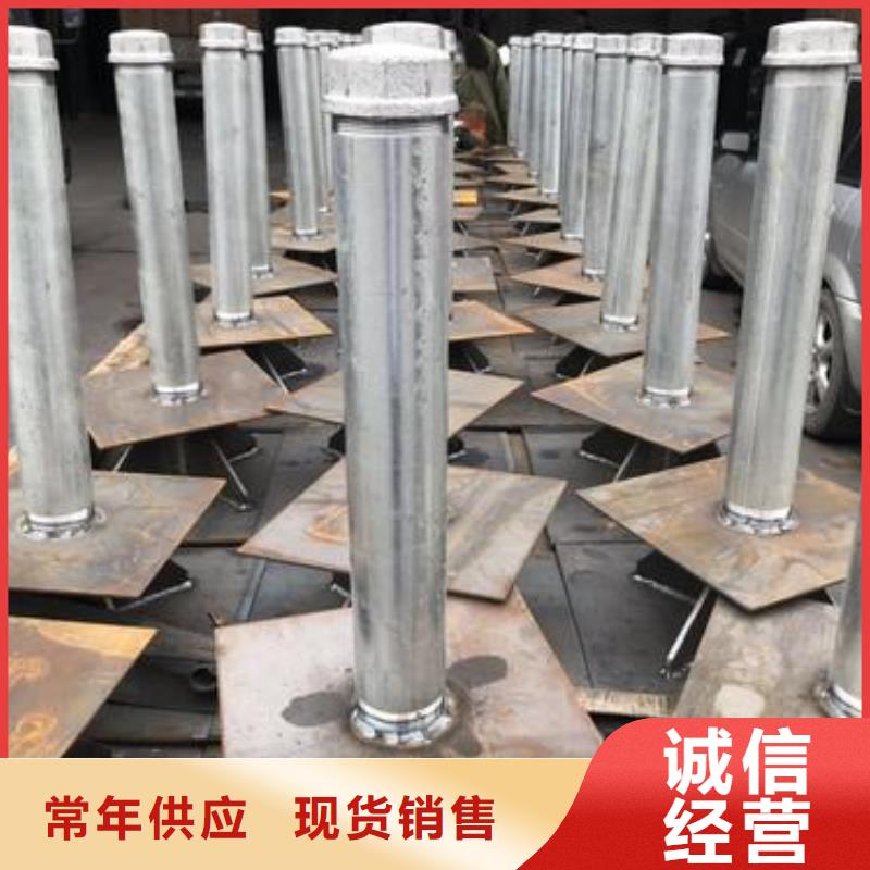 预埋沉降板厂家无中间商