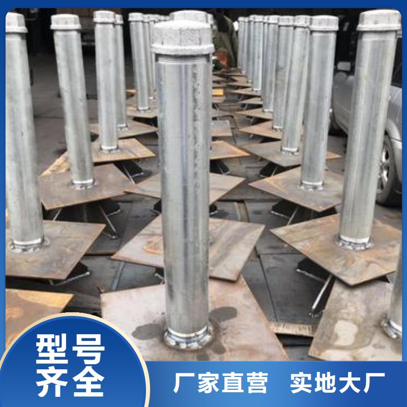 镀锌沉降板厂家-型号齐全